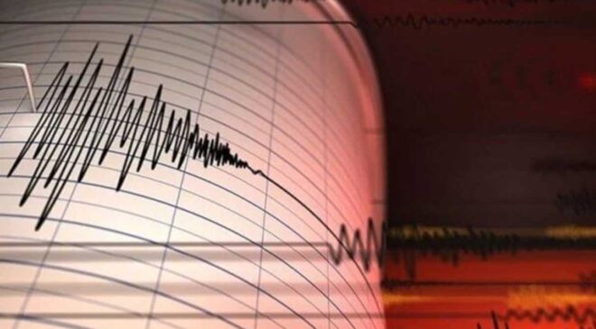 İzmir Karaburun Açıklarında Gerçekleşen 4.5 Büyüklüğündeki Deprem!